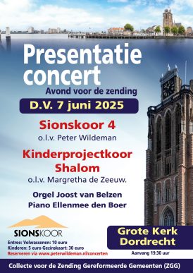 Presentatieconcert Dordrecht